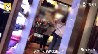 如皋网红爆料事件真相视频,真相视频曝光背后的真相 第3张 如皋网红爆料事件真相视频,真相视频曝光背后的真相 第3张