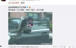 爆料出轨新闻视频大全,揭秘明星私生活丑闻视频大盘点 第3张 爆料出轨新闻视频大全,揭秘明星私生活丑闻视频大盘点 第3张