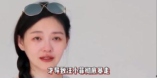 葛斯齐爆料大s视频