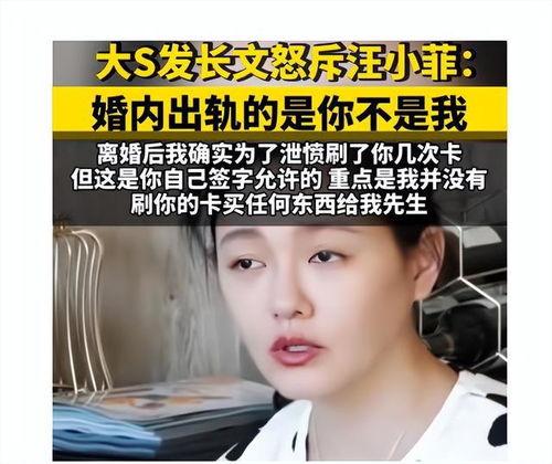 葛斯齐爆料大s视频 第2张 葛斯齐爆料大s视频 第2张