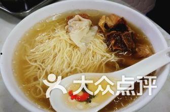 云吞最新爆料视频大全 第2张 云吞最新爆料视频大全 第2张