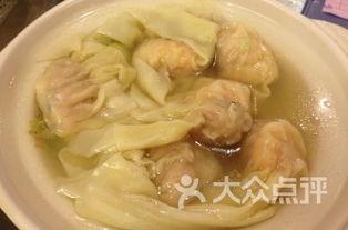 云吞最新爆料视频大全 第3张 云吞最新爆料视频大全 第3张
