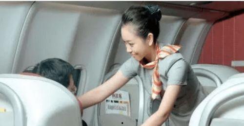 网红空姐吃瓜视频在线,揭秘娱乐圈幕后真相 第3张 网红空姐吃瓜视频在线,揭秘娱乐圈幕后真相 第3张