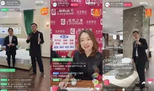 主播买货大事件爆料视频,一场购物狂欢背后的秘密大曝光！