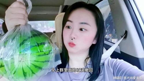 吃瓜网红赵一菲是谁啊,她是如何成为网络红人的? 第2张 吃瓜网红赵一菲是谁啊,她是如何成为网络红人的? 第2张