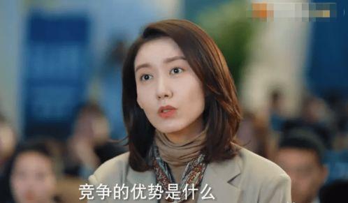 横店女网红爆料男演员视频,引发网友热议 第3张 横店女网红爆料男演员视频,引发网友热议 第3张