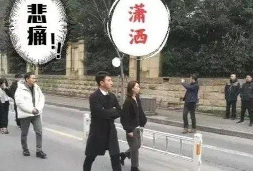 爆料视频林生斌最新动态 第2张 爆料视频林生斌最新动态 第2张
