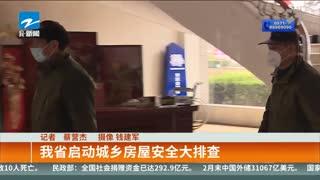 老舅最新爆料新闻直播,最新爆料新闻直播背后的惊人内幕 第2张 老舅最新爆料新闻直播,最新爆料新闻直播背后的惊人内幕 第2张