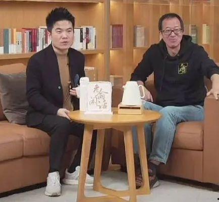 罗永浩爆料俞敏洪妈妈视频,一场意外的家庭风波 第2张 罗永浩爆料俞敏洪妈妈视频,一场意外的家庭风波 第2张