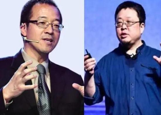 罗永浩爆料俞敏洪妈妈视频,一场意外的家庭风波 第3张 罗永浩爆料俞敏洪妈妈视频,一场意外的家庭风波 第3张