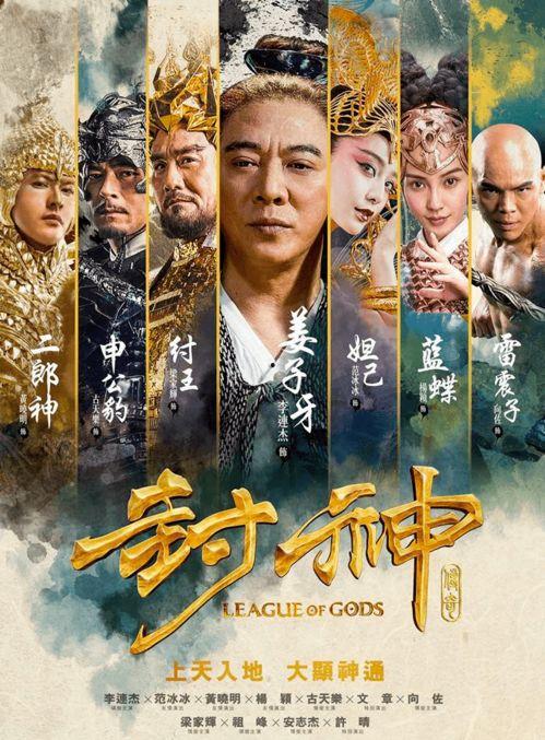 封神孩子爆料视频,揭秘神秘视频背后的惊人真相