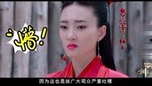 封神孩子爆料视频,揭秘神秘视频背后的惊人真相 第2张 封神孩子爆料视频,揭秘神秘视频背后的惊人真相 第2张
