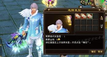 封神孩子爆料视频,揭秘神秘视频背后的惊人真相 第3张 封神孩子爆料视频,揭秘神秘视频背后的惊人真相 第3张