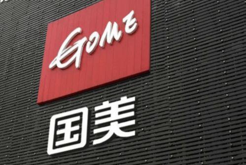 国美保险最新爆料,揭秘行业内幕，深度解析市场动态