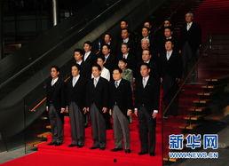 日本新任首相爆料新闻,揭秘政坛黑幕与权力斗争!” 第3张 日本新任首相爆料新闻,揭秘政坛黑幕与权力斗争!” 第3张