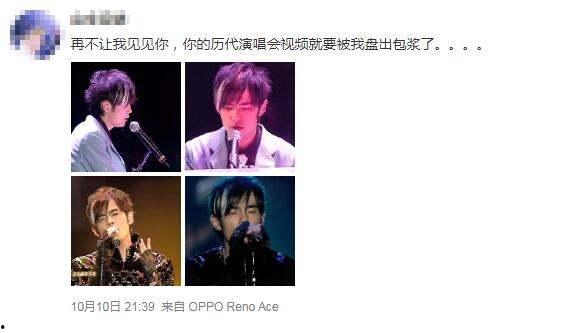 包浆爆料视频大全集,揭秘古董收藏的奥秘与魅力
