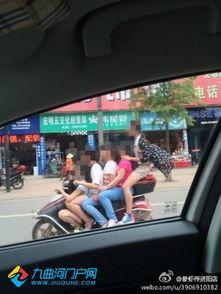 都市爆料电动车视频,电动车安全警示,揭秘潜在隐患 第3张 都市爆料电动车视频,电动车安全警示,揭秘潜在隐患 第3张