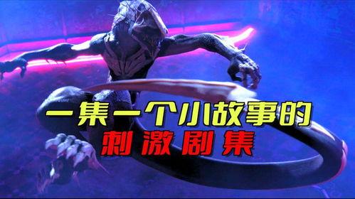 爆料诡异小故事视频大全,揭秘网络流传的神秘事件与离奇传说
