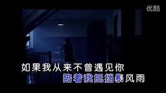 爆料诡异小故事视频大全,揭秘网络流传的神秘事件与离奇传说 第3张 爆料诡异小故事视频大全,揭秘网络流传的神秘事件与离奇传说 第3张