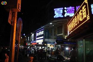 夏湾夜市街爆料案件最新,警方全力追查中 第3张 夏湾夜市街爆料案件最新,警方全力追查中 第3张
