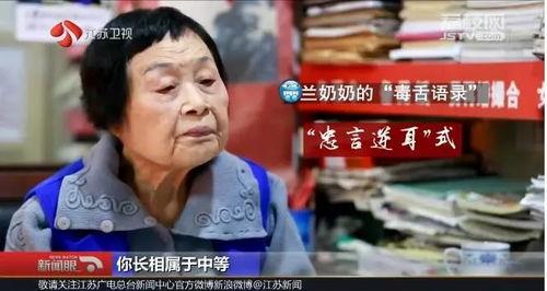 大圣救我网友爆料视频,网友爆料神秘视频揭秘奇幻冒险