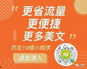 今日爆料模板最新视频,最新视频内容深度解析