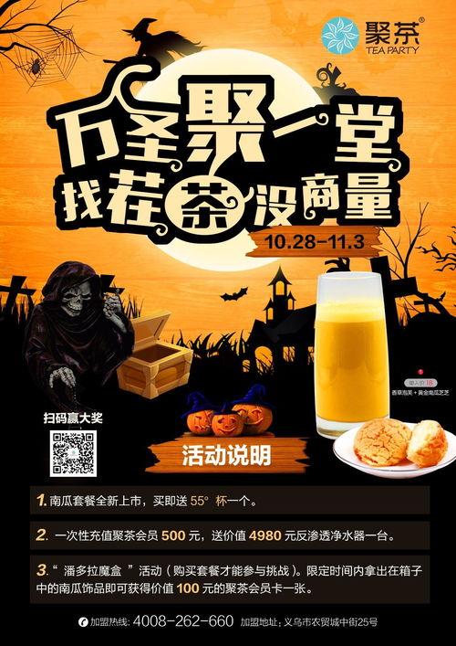 小茶独家爆料视频大全集,视频大全集精彩瞬间回顾