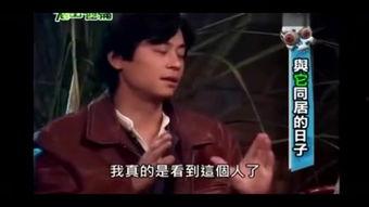 王杰爆料灵异事件视频,真实恐怖现场曝光