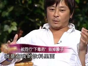 王杰爆料灵异事件视频,真实恐怖现场曝光 第3张 王杰爆料灵异事件视频,真实恐怖现场曝光 第3张