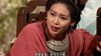 韦小宝之奉旨沟女在线观看,笑谈江湖，风月无边！