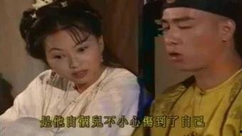 韦小宝之奉旨沟女在线观看,笑谈江湖,风月无边! 第3张 韦小宝之奉旨沟女在线观看,笑谈江湖,风月无边! 第3张