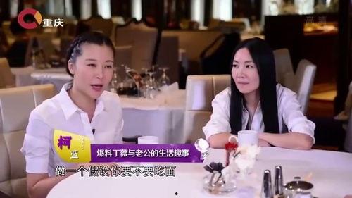 爆料丈夫趣事视频,笑料百出引人捧腹