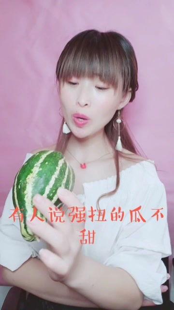 娱乐吃瓜酱凉山,吃瓜酱凉山,揭秘娱乐圈幕后故事 第2张 娱乐吃瓜酱凉山,吃瓜酱凉山,揭秘娱乐圈幕后故事 第2张