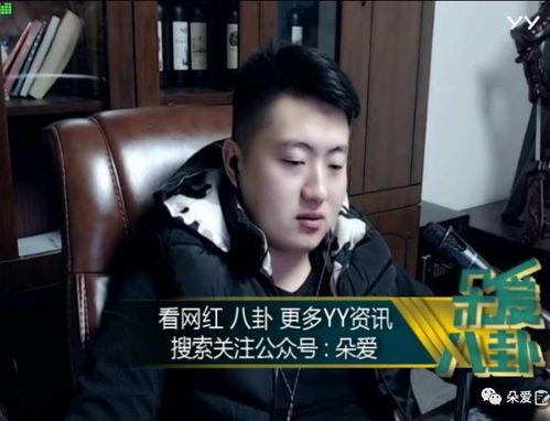 娱乐吃瓜酱凉山,吃瓜酱凉山,揭秘娱乐圈幕后故事 第3张 娱乐吃瓜酱凉山,吃瓜酱凉山,揭秘娱乐圈幕后故事 第3张