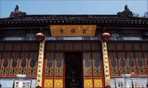 玄奘寺谁先爆料的啊视频,揭秘谁是第一手信息来源 第2张 玄奘寺谁先爆料的啊视频,揭秘谁是第一手信息来源 第2张