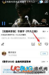 韩国好友爆料事件视频播放,事件视频播放背后的惊人真相揭露 第2张 韩国好友爆料事件视频播放,事件视频播放背后的惊人真相揭露 第2张