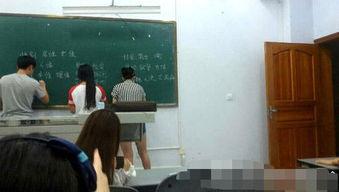学校最新爆料新闻,学校最新爆料新闻聚焦 第3张 学校最新爆料新闻,学校最新爆料新闻聚焦 第3张