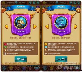 碳水大魔王爆料视频,揭秘碳水摄入背后的惊人真相 第2张 碳水大魔王爆料视频,揭秘碳水摄入背后的惊人真相 第2张