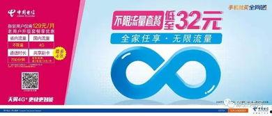 张先生最新爆料,揭秘娱乐圈最新劲爆内幕 第2张 张先生最新爆料,揭秘娱乐圈最新劲爆内幕 第2张