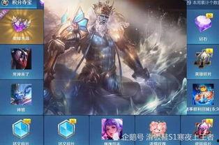 王者爆料戈雅视频下载,戈雅视频独家下载,揭秘神秘英雄技能与背景故事 第3张 王者爆料戈雅视频下载,戈雅视频独家下载,揭秘神秘英雄技能与背景故事 第3张