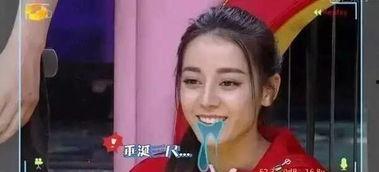 爆料娱乐圈热巴,热巴的神秘面纱 第2张 爆料娱乐圈热巴,热巴的神秘面纱 第2张