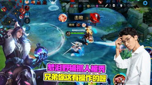 大咖爆料王者荣耀视频,大咖爆料视频深度解析