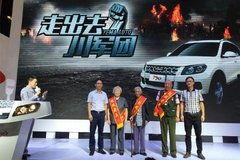新闻爆料t70,T70神秘事件背后的真相