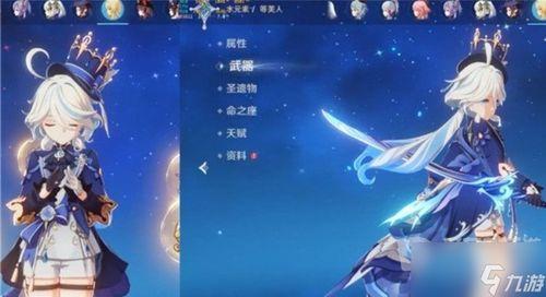 水神最新爆料官方,官方最新爆料,带你探秘神秘水世界 第3张 水神最新爆料官方,官方最新爆料,带你探秘神秘水世界 第3张