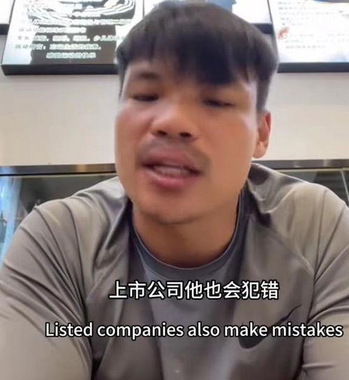 嘴哥被爆料全过程视频播放,视频还原惊人真相 第2张 嘴哥被爆料全过程视频播放,视频还原惊人真相 第2张