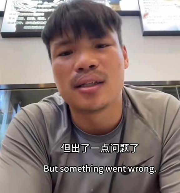 嘴哥被爆料全过程视频播放,视频还原惊人真相 第3张 嘴哥被爆料全过程视频播放,视频还原惊人真相 第3张