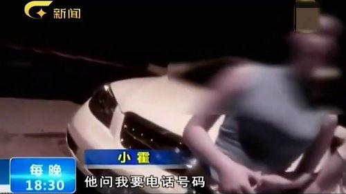 小伙突然爆料完整版视频,惊人真相曝光！