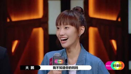 娱乐圈爆料大宝贝是谁,大宝贝身份揭秘，究竟是谁引发热议？
