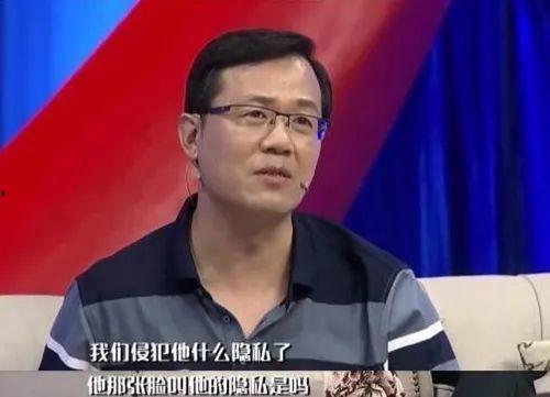 狗仔卓伟爆料汪峰视频,娱乐圈再掀波澜