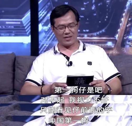 狗仔卓伟爆料汪峰视频,娱乐圈再掀波澜 第3张 狗仔卓伟爆料汪峰视频,娱乐圈再掀波澜 第3张